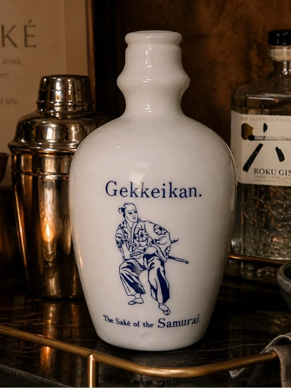 Gekkeikan Samurai Sake Bottle Decanter Japanese Ceramic Flask Vintage Bar Decor
